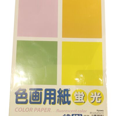 Farbiges Papier x4 PCS - fluoreszierende Farbe