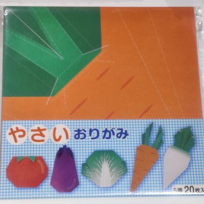 Fogli Origami x20 - Verdure