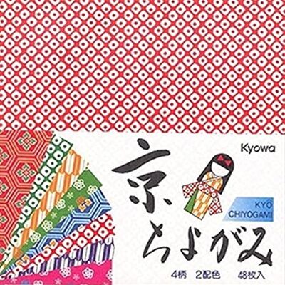Origami-Blätter x48 - Kyô Chiyogami