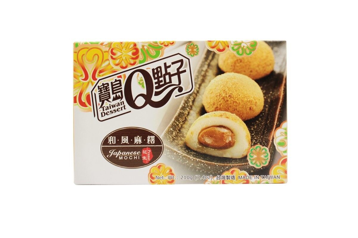 Calzado discount japones mochi