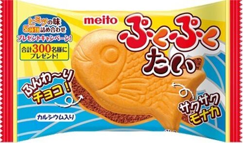 Meito Puku puku Tai - Chocolate wafer