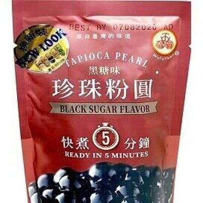 Black Sugar Tapioca Ball For Bubble tea 250g