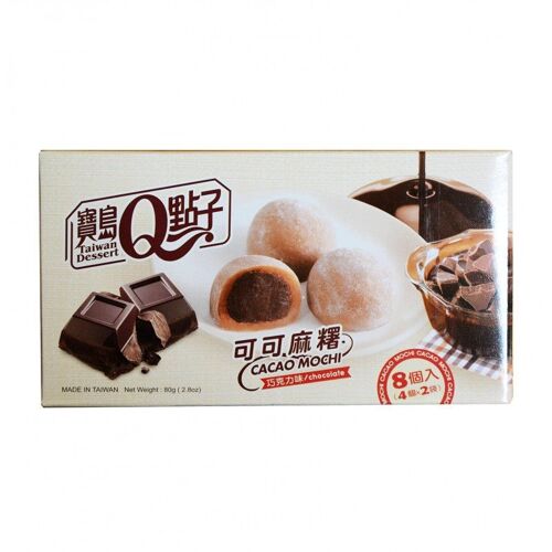 Cacao Mochi - Chocolate 80g (8 pieces)