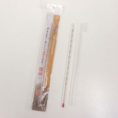Thermomètre à cuisine spécial huile