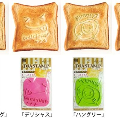 Stampo per sandwich di pane