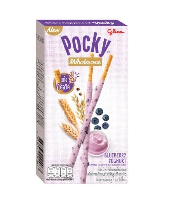 Yogur de arándanos Pocky Wholesome