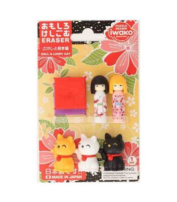 LOT DE GOMME "MANEKI NEKO & KOKESHI" (7 pièces)