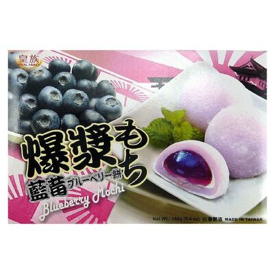 Fruity Mochi Blueberry Blueberry 180G (6 pieces)