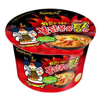 BIG BOWL RAMEN ESTOFADO DE POLLO CALIENTE
