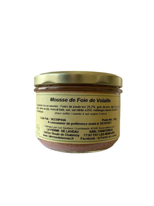 Mousse de Foie de Volaille