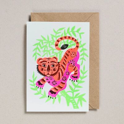 Riso Papercut Cards (Pack of 6) Tiger