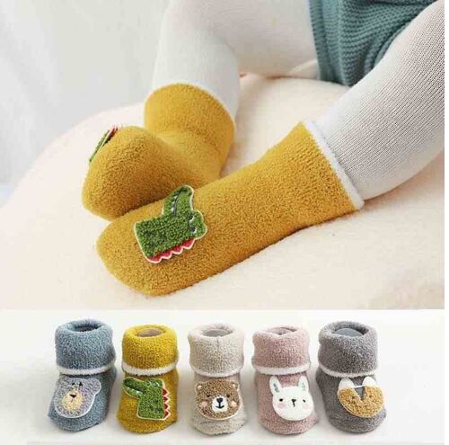 LOT DE 5 PAIRES DE CHAUSSETTES BEBE | 6/9 mois 👶🐻