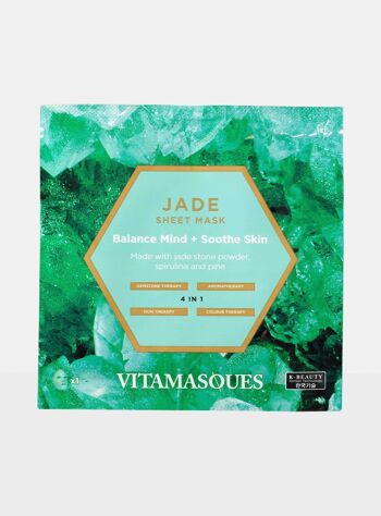 Masque en feuille de jade 2