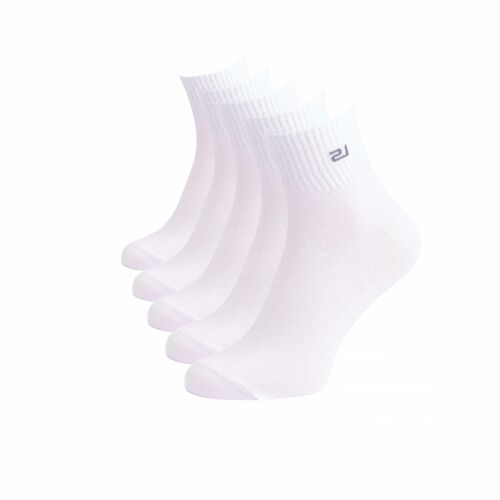 Quarter Socken mit breitem Bund, 5er Pack, weiss