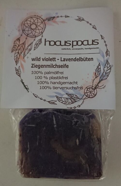 wild violet - Lavendelblüten Seife mit Ziegenmilch