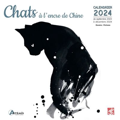 Calendario 2024 Disegno gatto con inchiostro cinese (ls)