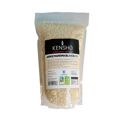 Koji de arroz integral eco - 1 kg