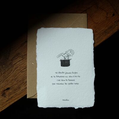 Perla rara - tarjeta 10x15 sobre de red de papel hecho a mano reciclado