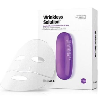 Dr.Jart+ Dermask Water Jet Wrinkless Solution 1 pack (5 masques) 2