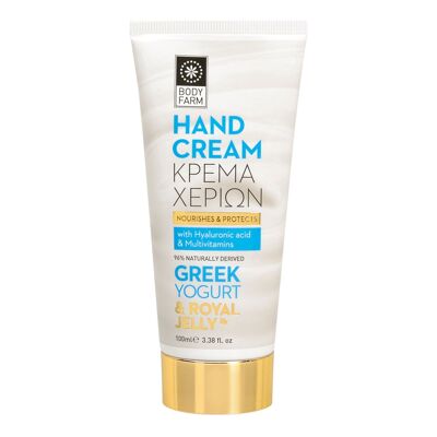 Crème pour les mains yaourt grec - 100ml