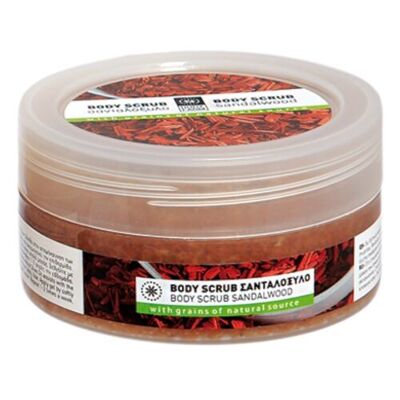 Bodyscrub sandalwood - 200ml