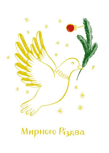 Carte pliante Carte de Noël 2022 avec colombe de la paix