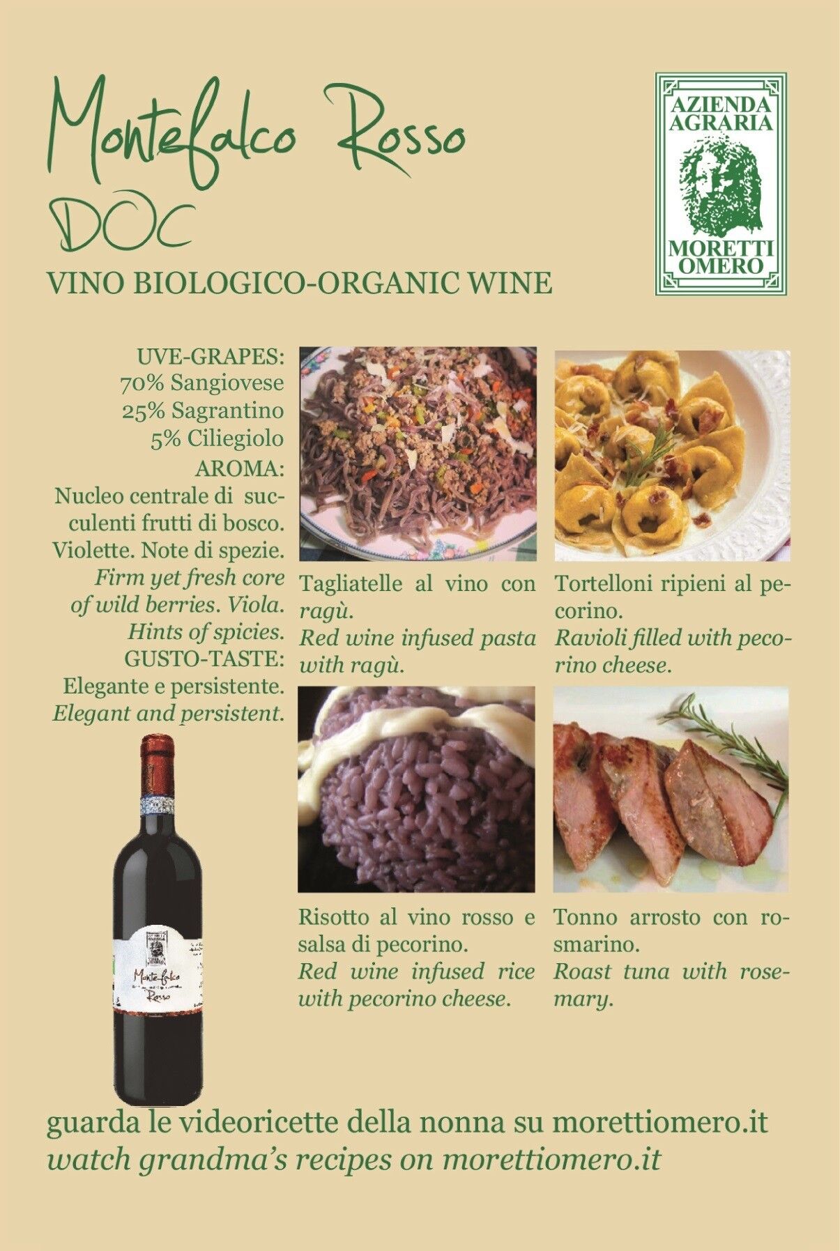 MONTEFALCO ROSSO DOC BIOLOGICO 2022
