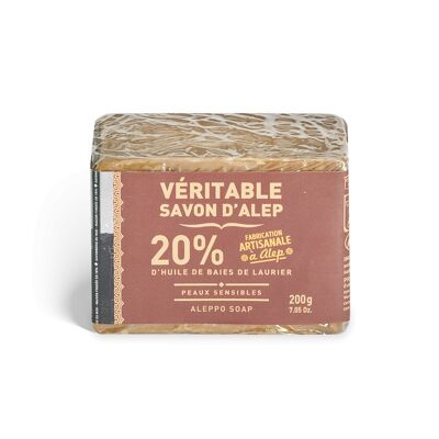 Aleppo soap 200g - 20% bay laurel oil