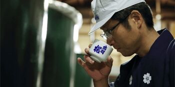 Le coffret découverte du saké japonais 8