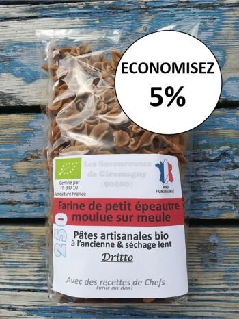 Pâtes bio au petit épeautre. Format économique par 6 1