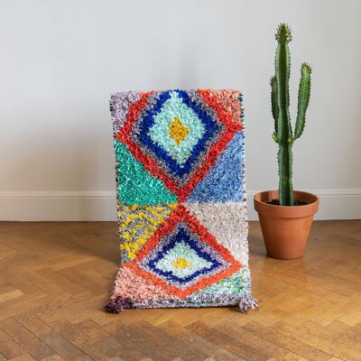 Boucherouite Berber Rug - 52x125cm