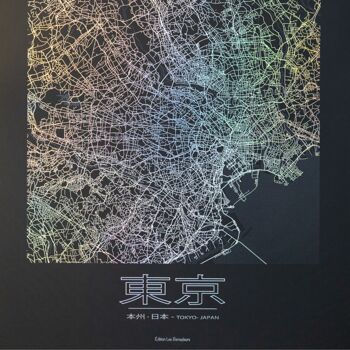 Poster Tokyo - Minimalist map - 30x40 cm 3