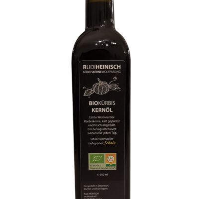 Organic Pumpkin Seed Oil - 500 ml