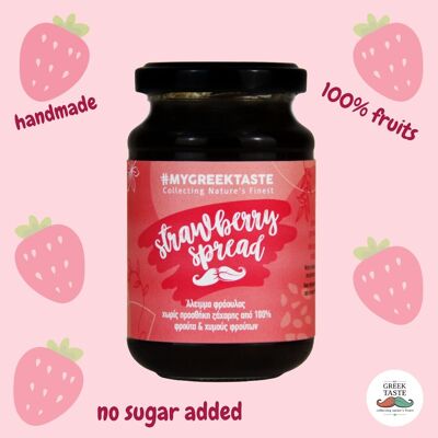 Tartinade de fraises 100% faite à la main sans sucre – myGreekTaste – 240gr