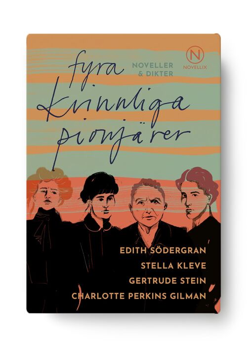 Presentask Fyra kvinnliga pionjärer: noveller & dikter