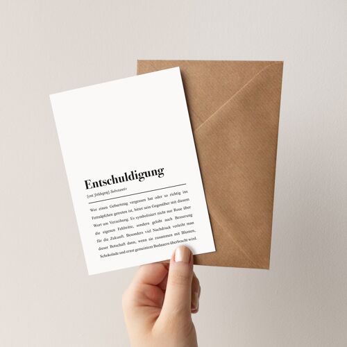 Entschuldigungskarte mit Umschlag: Entschuldigung Definition