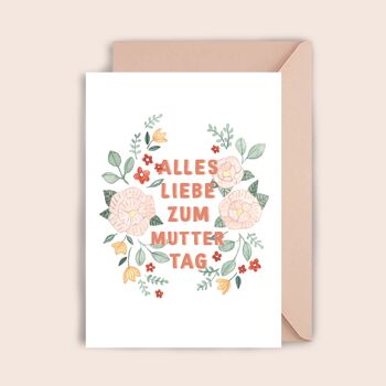 Fleurs de la fête des mères · Carte pliée 2