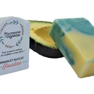 FAUSTINE soap, N&P label, enriched with argan oil, and avocado. BULK (without the label around the soap)
