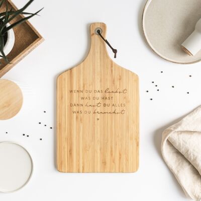 What you have - serving board