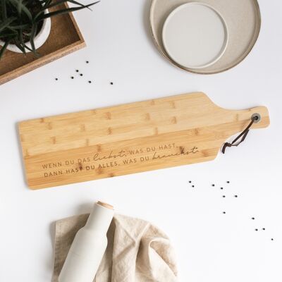 All you need - serving board