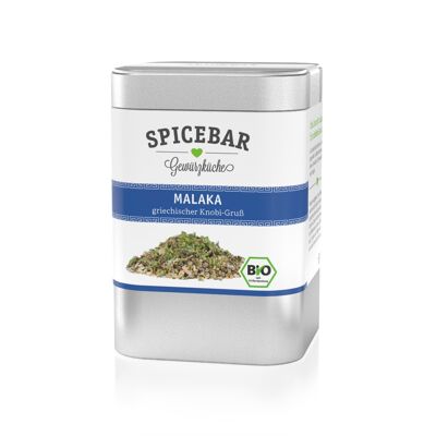 Malaka - épice grecque