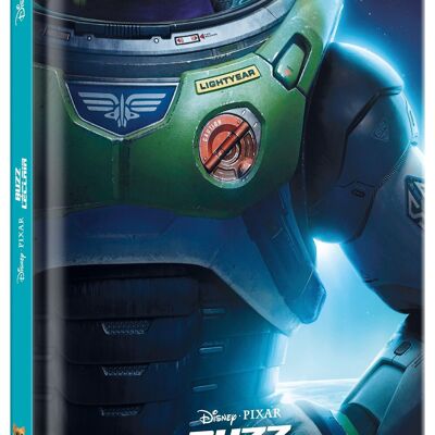 LIBRO - BUZZ LIGHTNING - Disney Cinema - La storia del film - Disney Pixar