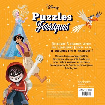 DISNEY - Puzzles féeriques - 5 puzzles 30 pièces 2