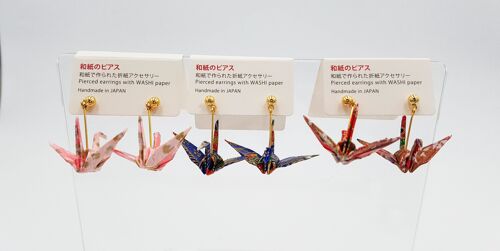 Boucle d'oreille japonaise Origami Tsuru Grue