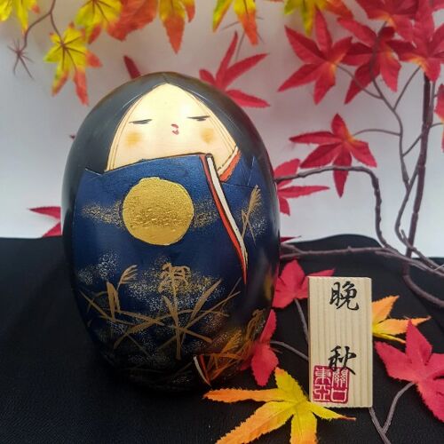 Poupée Kokeshi en bois Bansyu Bleu & Paysage fait main artisanal au Japon