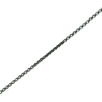 Silver 2mm wide Box Belcher Pendant Chain 18 inches