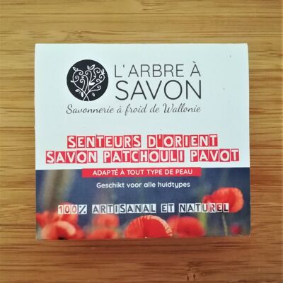 Senteurs d'Orient - Savon au patchouli et graines de pavot