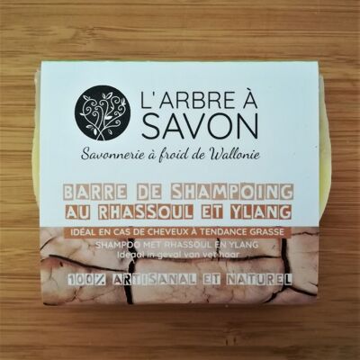 Shampoing au rhassoul et ylang-ylang - pour cheveux à tendance grasse