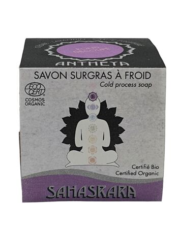 Sahasrara savon surgras à froid certifié Bio Cosmos Organic - Tous types de peaux 2