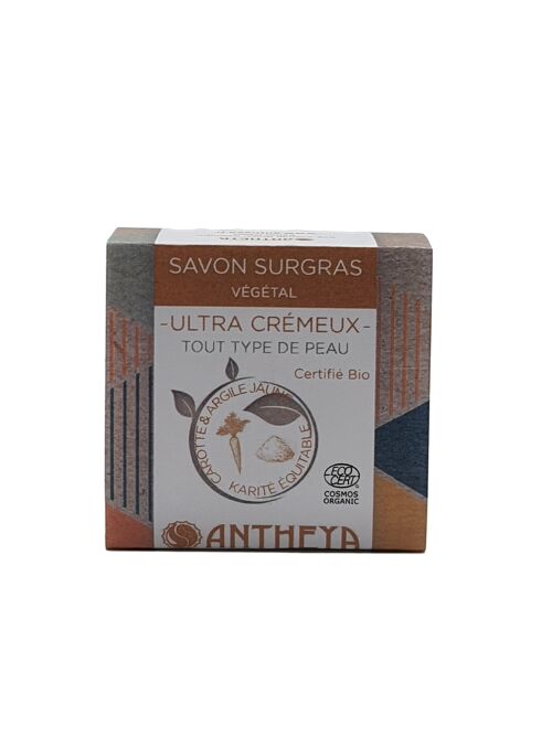 Savon ultra crémeux surgras à froid à la carotte certifié Bio Ecocert Cosmos Organic - Tous types de peaux